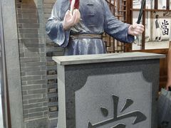 -吾悦广场(南京鼓楼店)