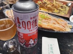 -王家渡火锅(三苏祠店)