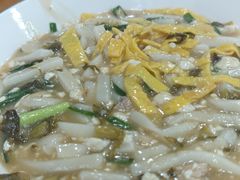 -老袁炒年糕(富豪路店)