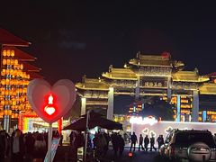 -东台西溪天仙缘景区