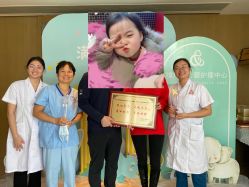 -禧月荟S月子中心(侨城店)