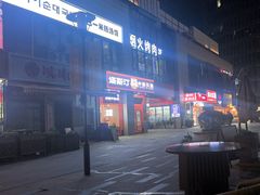 -宝龙城(杭州滨江店)