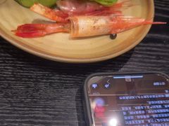 -玄白·炭烤活鳗(上海首店)