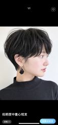 -ON STAR SALON