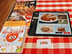 -西贝(上海国际时尚中心店)