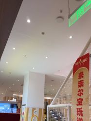 -奈尔宝家庭中心·亲子餐厅(宝安店)