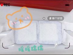 -宝岛眼镜(六里桥店)