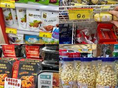 -好特卖HotMaxx(杭州滨江宝龙城店)