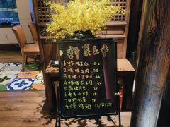 -颐和•海鲜砂锅粥•啫啫煲(奥林匹克广场店)