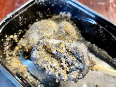 麻糍-叶氏麻糍(鼓浪屿店)