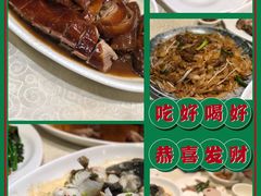 -鹅公村·国家非遗传承(荔湾店)