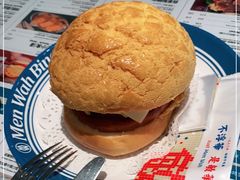 -敏华冰厅(平安金融中心店)