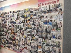 -秦汉胡同书法古筝围棋国画书院(宝地分馆)