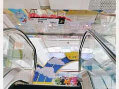 -万达广场(南京江宁店)