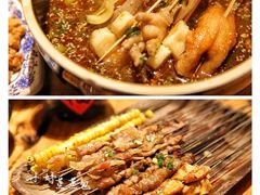 -串大叔炭火烤串·鸡西大冷面刀削面(总店)