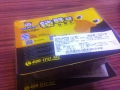 -周黑鸭(北京东城区国瑞店)