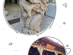 -庆安会馆