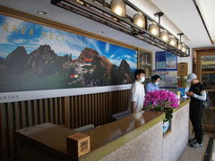 -黄山玉屏楼宾馆餐厅