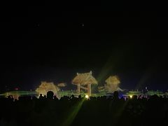 -九龙湖公园