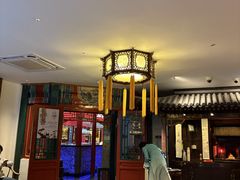 -花家怡园(四合院总店)