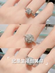 -萃华金店(罗斯福广场店)