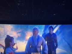 -保利国际影城(北京缤纷城店)