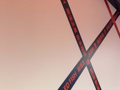 -闻溪有渔·活鱼现烤才好吃(太仓万达店)