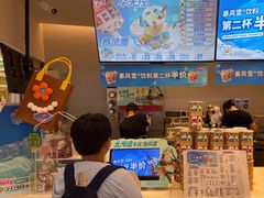 -DQ·蛋糕·冰淇淋(湖景东路店)