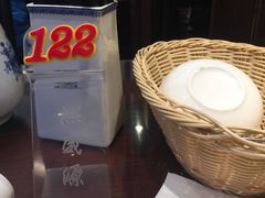 -熙盛源(凤凰街店)