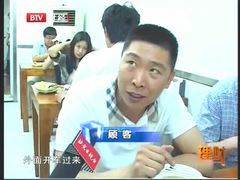 -王胖子驴肉火烧(鼓楼店)