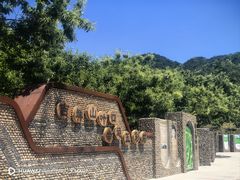 -山叶口景区