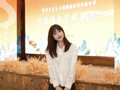 -欢乐海岸美食联盟