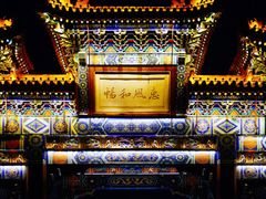 -迎泽公园