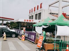 -洋县服务区-停车场