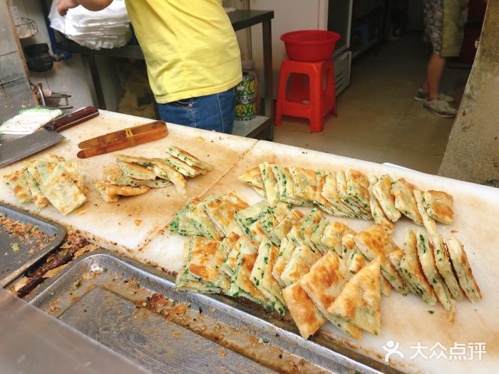 咏春葱油饼(德政中路店)图片