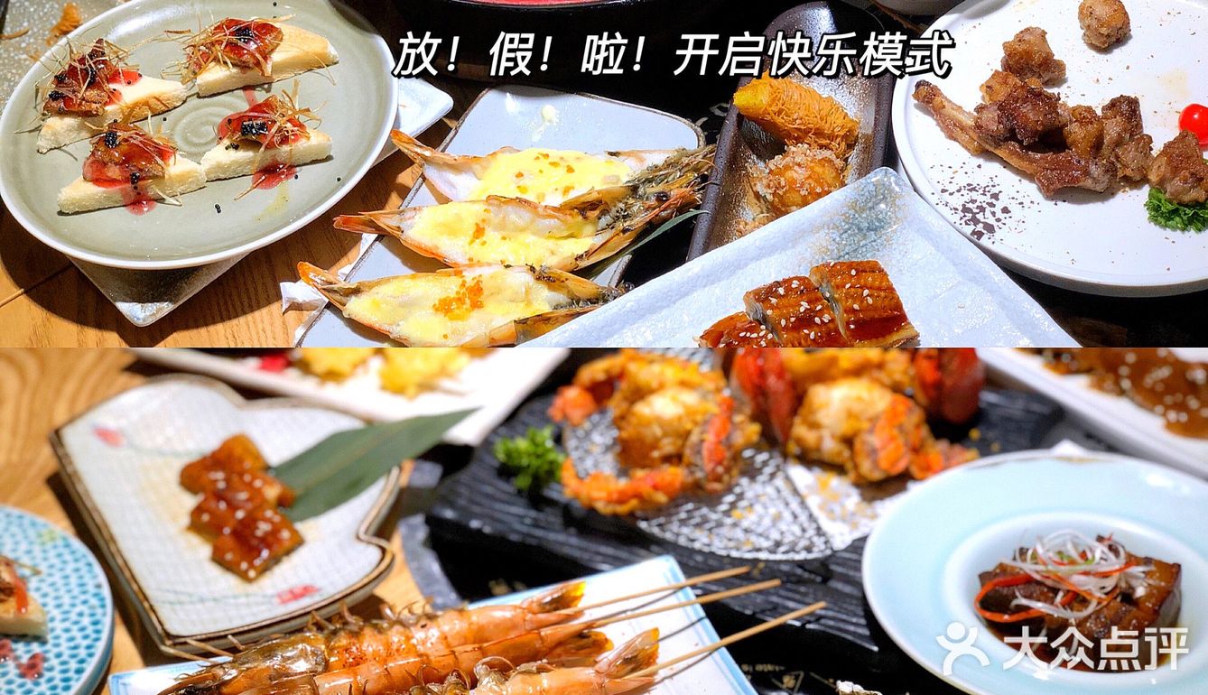 下午不到六点去的餐厅，人已经很多了，还有好多被提前预
