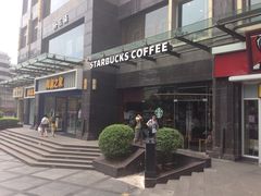 iphone_upload_pic-星巴克(无锡东方商厦店)