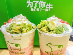 -迷客夏Milksha(无锡苏宁店)