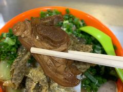 -富记鱼蛋粉(西村店)