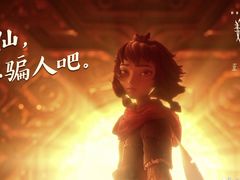 -天津美亚HeyLED影城(天津水游城店)
