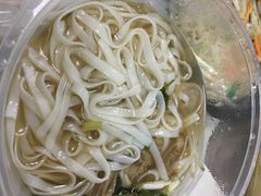 -越南牛肉河粉餐厅(书院巷店)