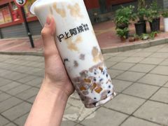 -Tube station站点比萨(王府井百货店)