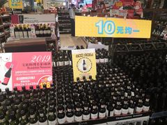 -AEON永旺(东方宝泰店)