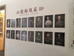 -子曰书院·古筝围棋书法国画小主持(夏都店)