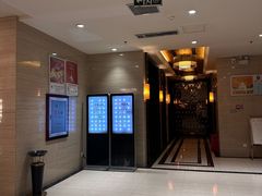 -豫满楼(正光路店)