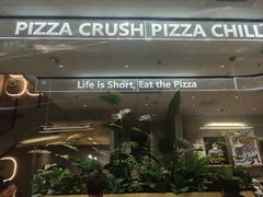 -必胜客(浦上万达店)