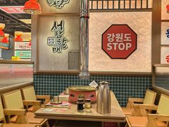 -西塔老太太泥炉烤肉(双井店)