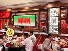-郑喜旺烧烤(郑州总店)