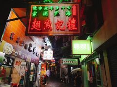 门面-凤城礼记鱼翅海鲜酒家(新马路总店)