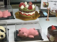 -多乐之日(颐堤港店)